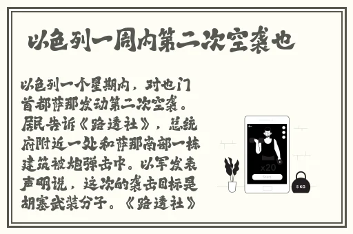 免费吃瓜 黑料泄密