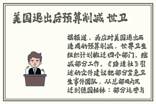 97**一区二区精品免费
