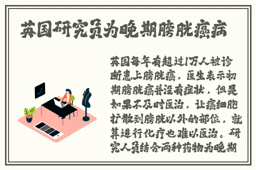 精品日本一区二区免费A∨