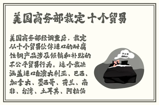 蜜芽最新ip