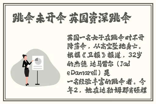 猪不戒影视