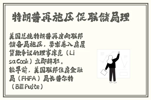 狂野少女免费完整版电影