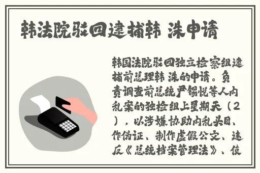 9991久久蜜桃天堂中文精品